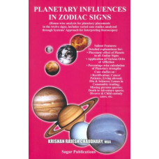 Planetary Influences in Zodiac Signs